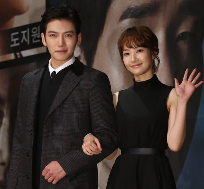 Ji Chang-Wook and Park Min-young.